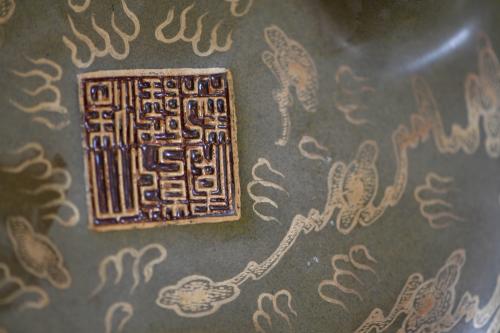 CHINESE SCHOOL, END OF THE QNIG DYNASTY, 20TH CENTURY Incen