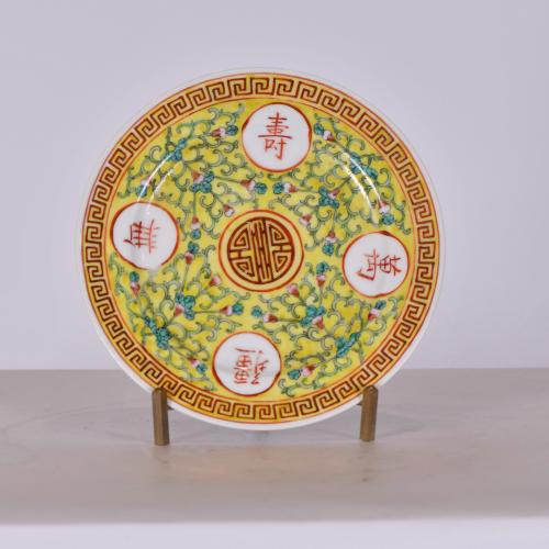 CHINESE SCHOOL, END OF THE QING DYNASTY (1644–1912), 20TH CENTURY Set of two decorative dishes.