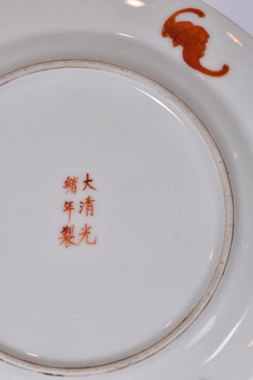 CHINESE SCHOOL, END OF THE QING DYNASTY (1644-1912), 20TH C