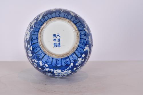 19TH CENTURY CHINESE SCHOOL. Pumpkin vase, Kangxi style.
