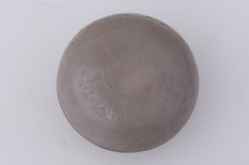 20TH CENTURY CHINESE SCHOOL. Set of four jade objects.