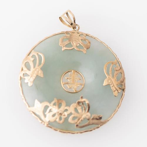 Chinese jade pendant.