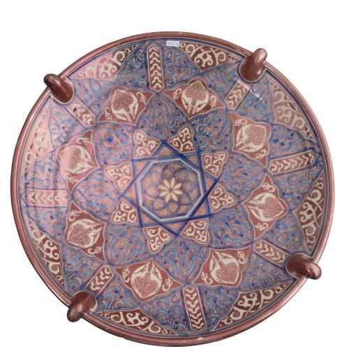 Metallic reflection dish, 20th century.
