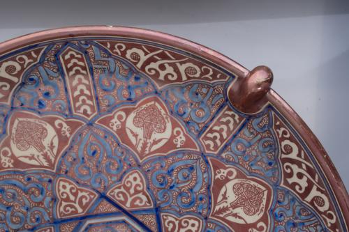 Metallic reflection dish, 20th century.