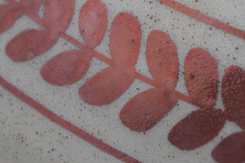 Metallic reflection dish, 20th century.