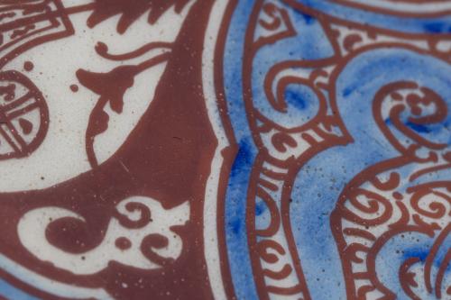 Metallic reflection dish, 20th century.