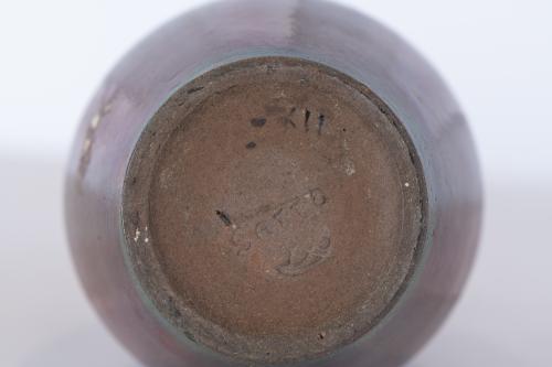 SERRA MANUFACTURE. Vase.