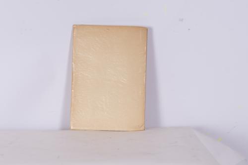 REVERDY, PIERRE. &#39;Cœur de chêne&#39;.