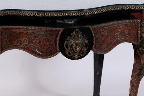 Napoleon III coffee table, 19th century.