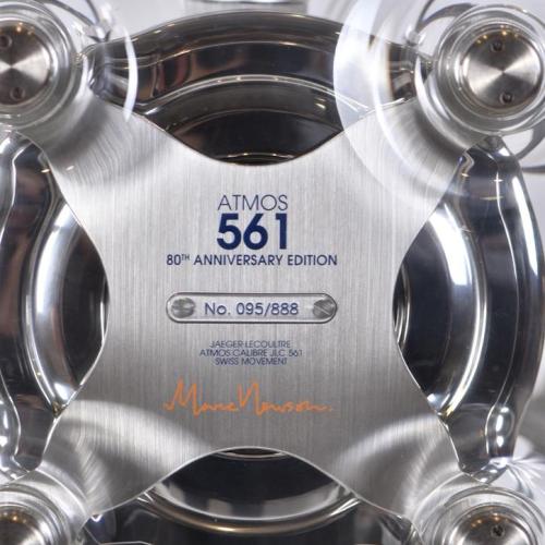 MARC NEWSON (1963) FOR JAEGER-LECOULTRE. ‘Atmos 561’ table 