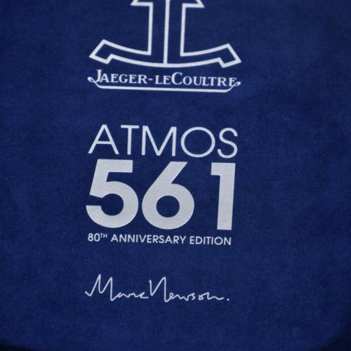 MARC NEWSON (1963) FOR JAEGER-LECOULTRE. ‘Atmos 561’ table 