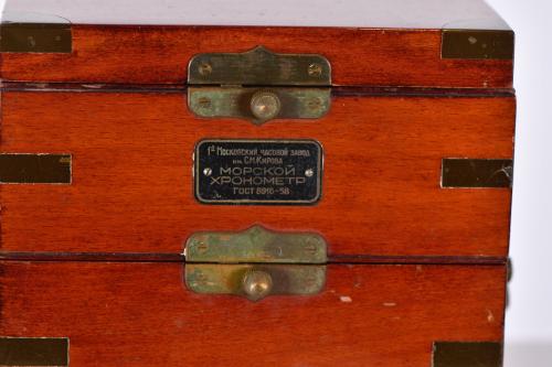 POLJOT. Ship&#39;s chronometer clock, circa 1947-1970.
