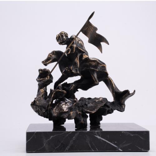 SALVADOR DALÍ I DOMÈNECH (1904-1989). 'Sant Jordi'.