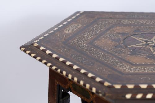 Oriental-like tea table, 20th century.