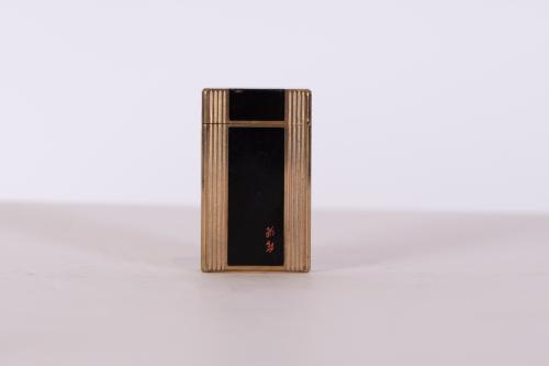 Set of four lighters.