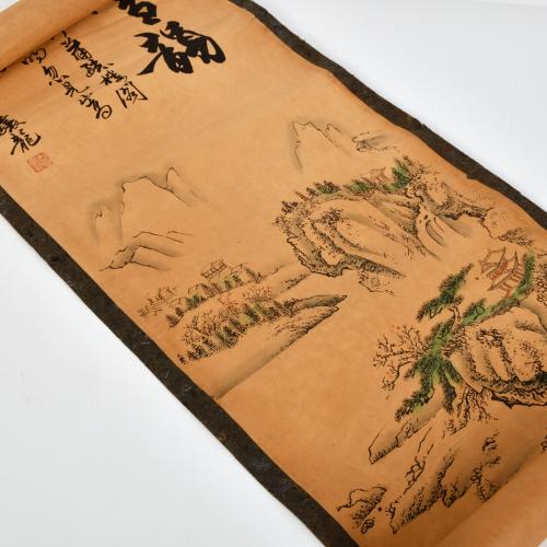 ESCUELA CHINA, SIGLO XX. Nueve rollos con impresiones litog