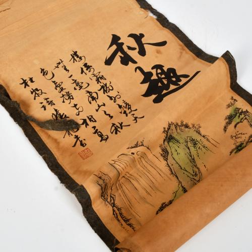 ESCUELA CHINA, SIGLO XX. Nueve rollos con impresiones litog