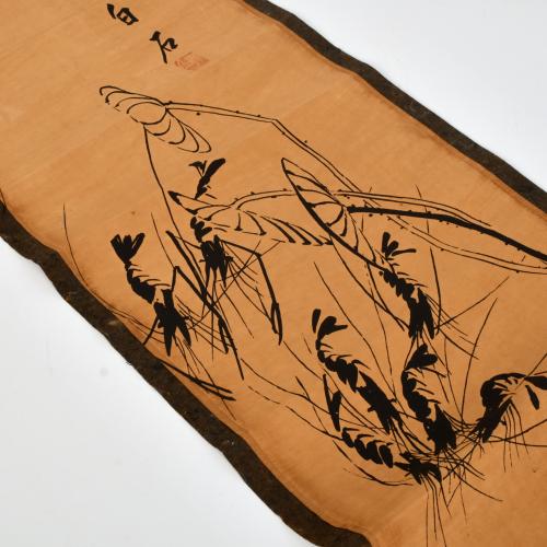 ESCUELA CHINA, SIGLO XX. Nueve rollos con impresiones litog