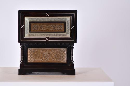 Arabic-style chest, late 19th century.