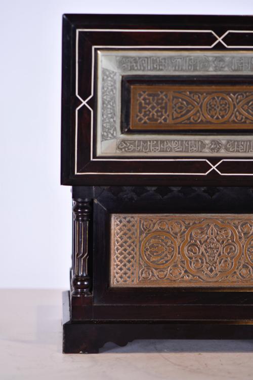 Arabic-style chest, late 19th century.