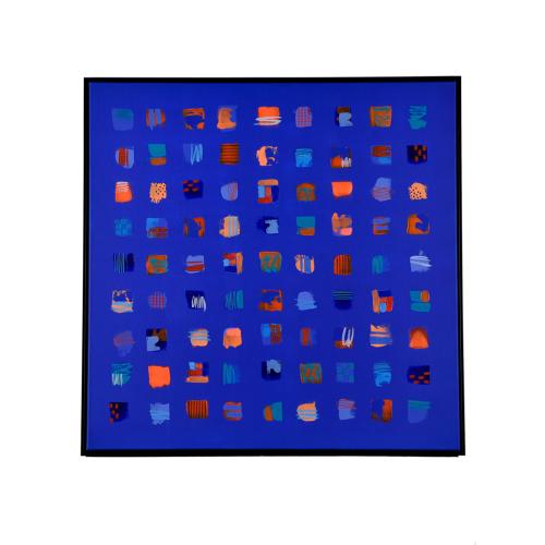 LAURA MAYNOU (1969).  "Delirio sincero", 2025.