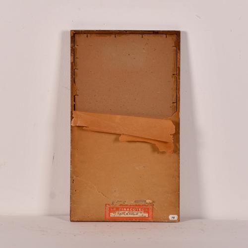 FRANCESC GIMENO ARASA (1858-1927). Tres vistas de Barcelona.