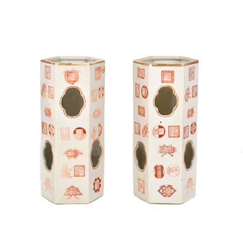 ESCUELA CHINA, SIGLO XIX. Pareja de linternas 