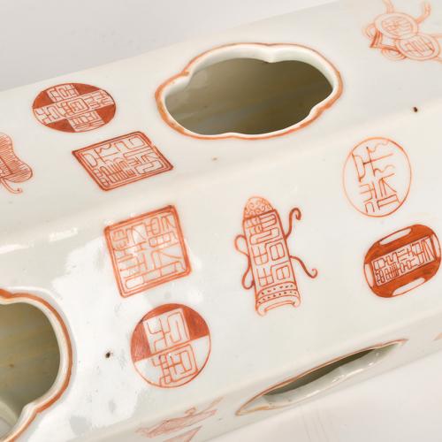 ESCUELA CHINA, SIGLO XIX. Pareja de linternas 