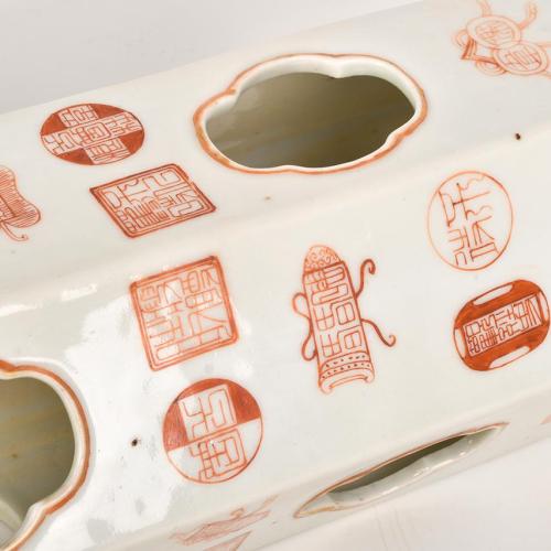 ESCUELA CHINA, SIGLO XIX. Pareja de linternas 