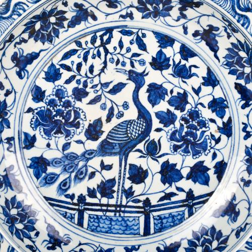 ESCUELA CHINA, DINASTÍA MING, SIGLO XVIII. Plato