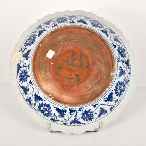 ESCUELA CHINA, DINASTÍA MING, SIGLO XVIII. Plato