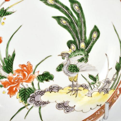 ESCUELA CHINA, DINASTÍA MING, SIGLO XIX. Plato con esmaltes