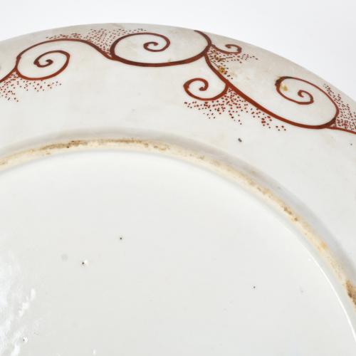 ESCUELA CHINA, DINASTÍA MING, SIGLO XIX. Plato con esmaltes