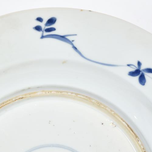 ESCUELA CHINA, SIGLO XVIII. Plato