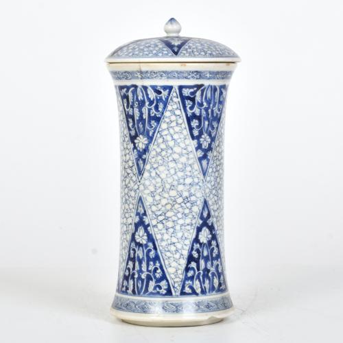 ESCUELA CHINA, SIGLO XVIII. Recipiente para té, estilo Kang