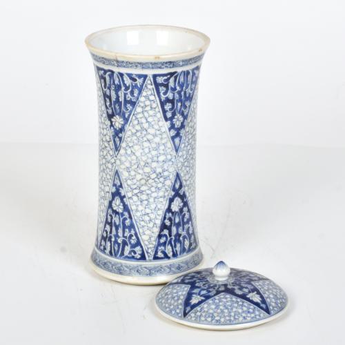 ESCUELA CHINA, SIGLO XVIII. Recipiente para té, estilo Kang