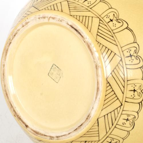 ESCUELA CHINA, SIGLO XX. Jarrón