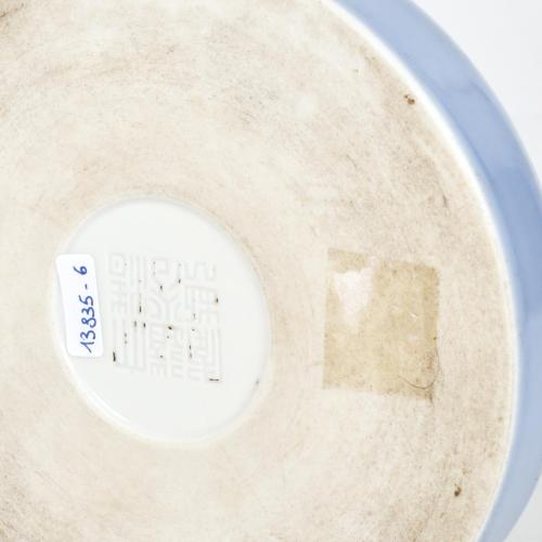 ESCUELA CHINA, SIGLO XX. Plata para especias