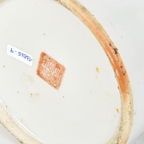 ESCUELA CHINA, SIGLO XIX. Bote para sombreros