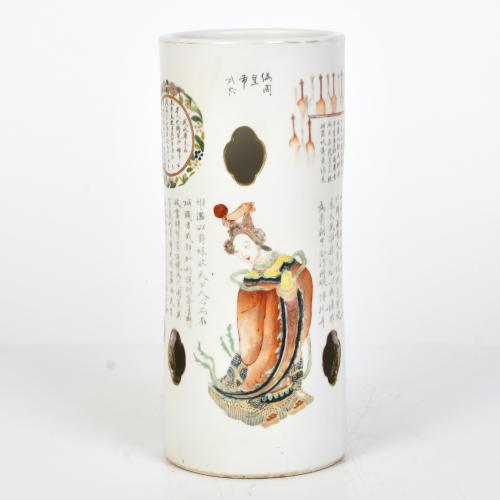 ESCUELA CHINA, SIGLO XIX. Bote para sombreros