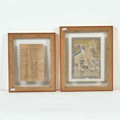 Conjunto de pinturas Indio-Persas