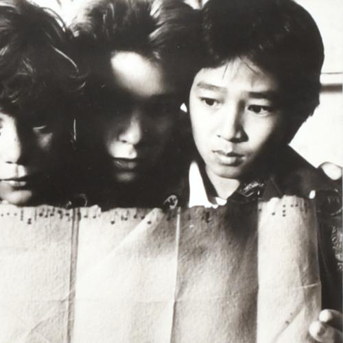 John R. Shannon (1932). Los Goonies. 1985.