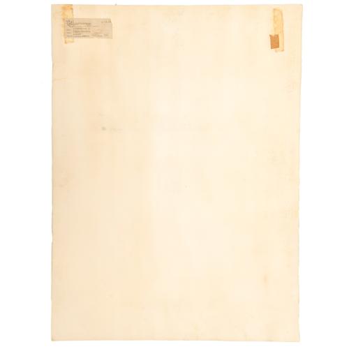 ERNESTO FONTECILLA (1938).  "Figura danzante", 1979.