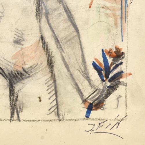 JOSE VILATO RUIZ, "FIN" (1916-1969).  "Niños" y "Desnudo fe