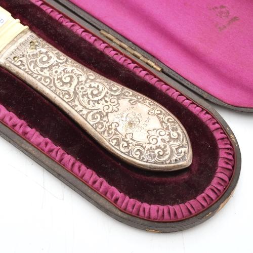 ESCUELA INGLESA, FIN. SIGLO XIX. Abrecartas victoriano.