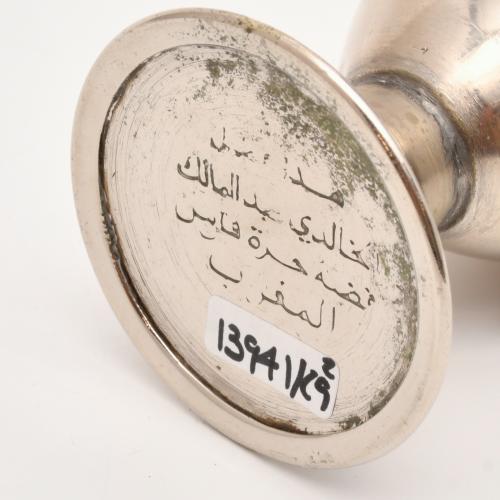 Pair of Arab perfume bottles, 20th century.