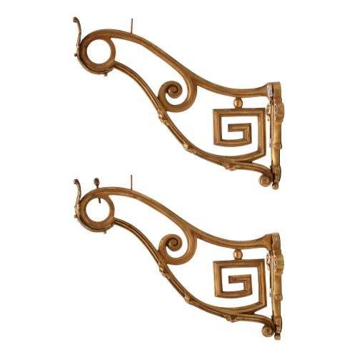 Pair of curtain rod brackets.