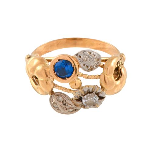 Anillo lanzadera años 50