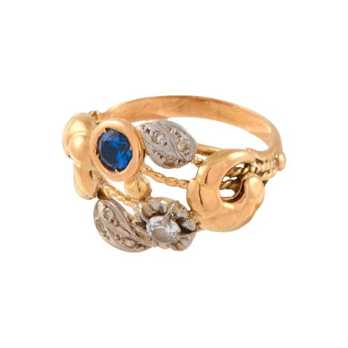 Anillo lanzadera años 50