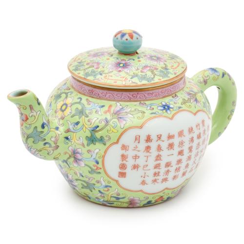 ESCUELA CHINA, SIGLO XX. Tetera estilo Jiaqing.